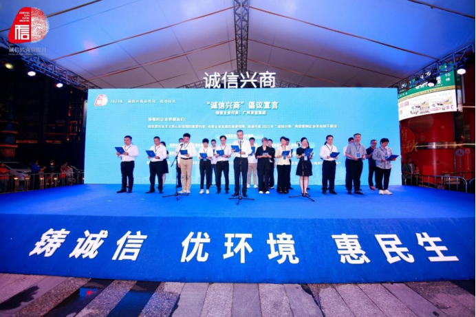 CQ9电子·(中国)唯一官方网站