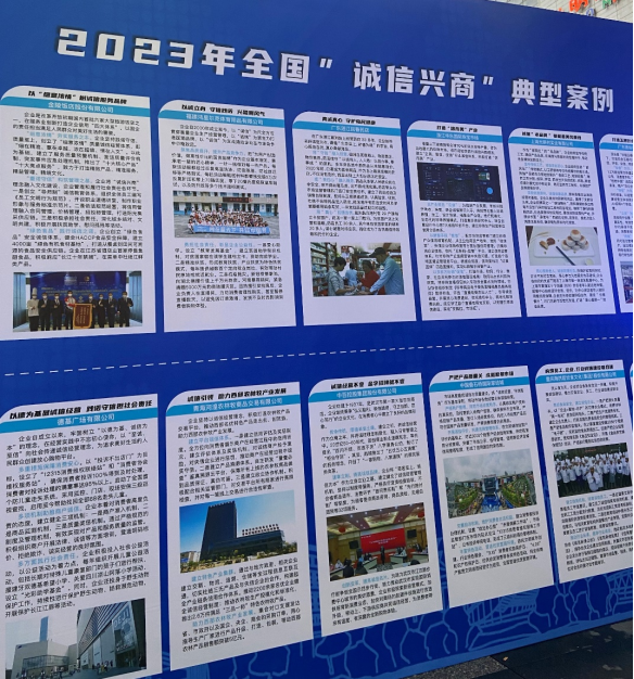 CQ9电子·(中国)唯一官方网站