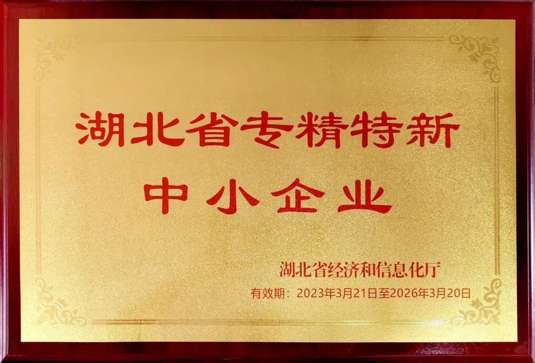 CQ9电子·(中国)唯一官方网站