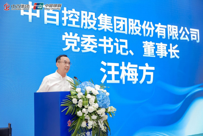CQ9电子·(中国)唯一官方网站
