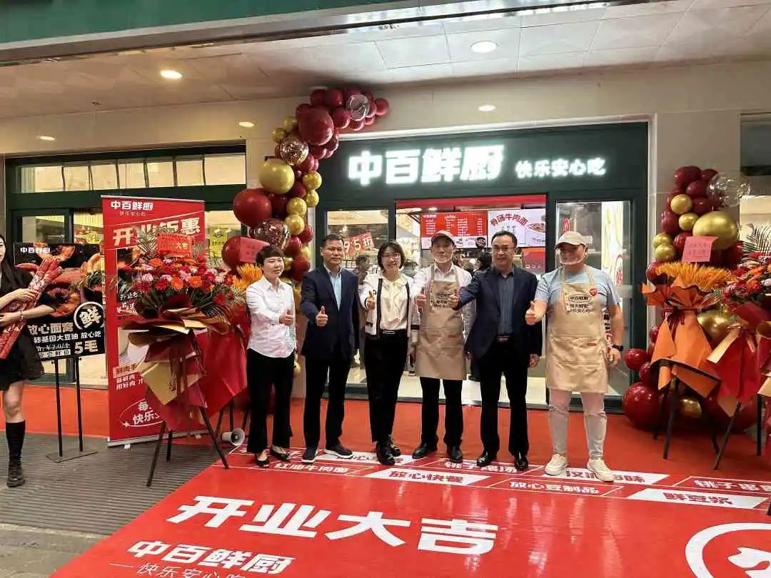 CQ9电子·(中国)唯一官方网站