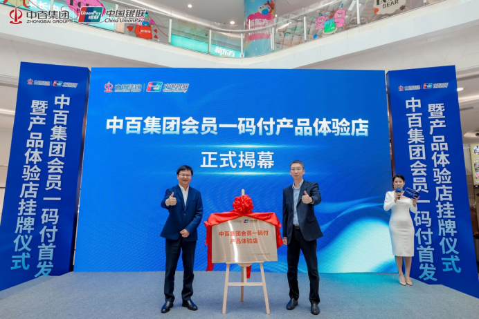 CQ9电子·(中国)唯一官方网站