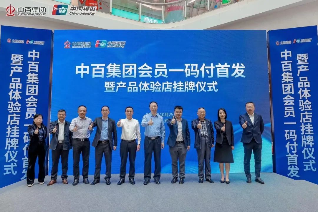 CQ9电子·(中国)唯一官方网站