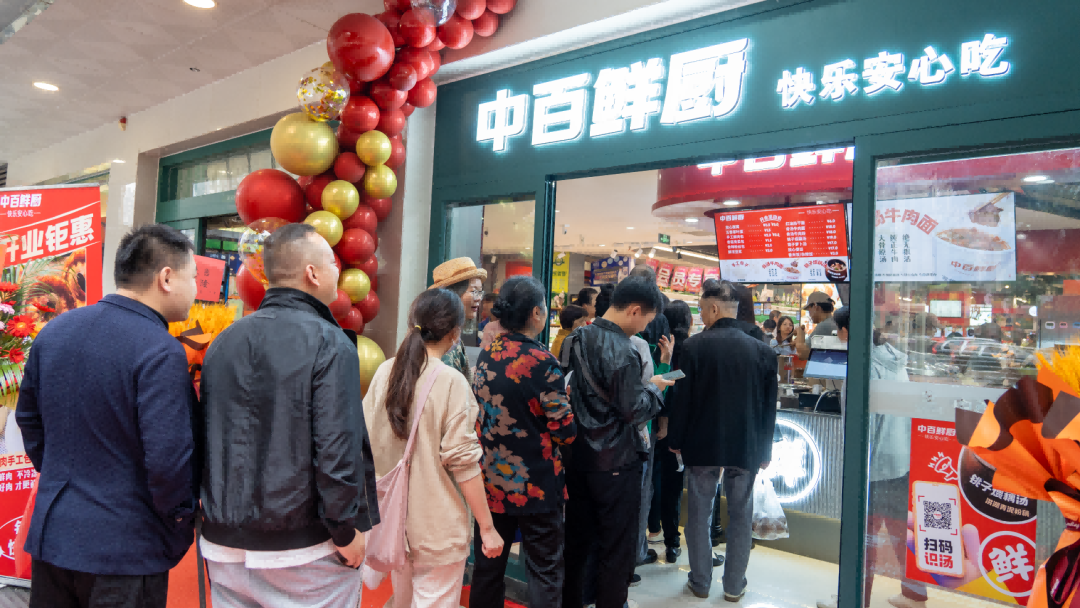 CQ9电子·(中国)唯一官方网站