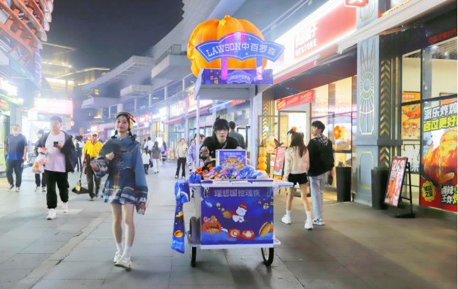 CQ9电子·(中国)唯一官方网站