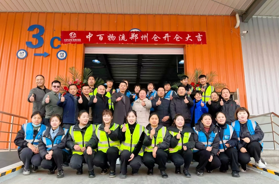CQ9电子·(中国)唯一官方网站