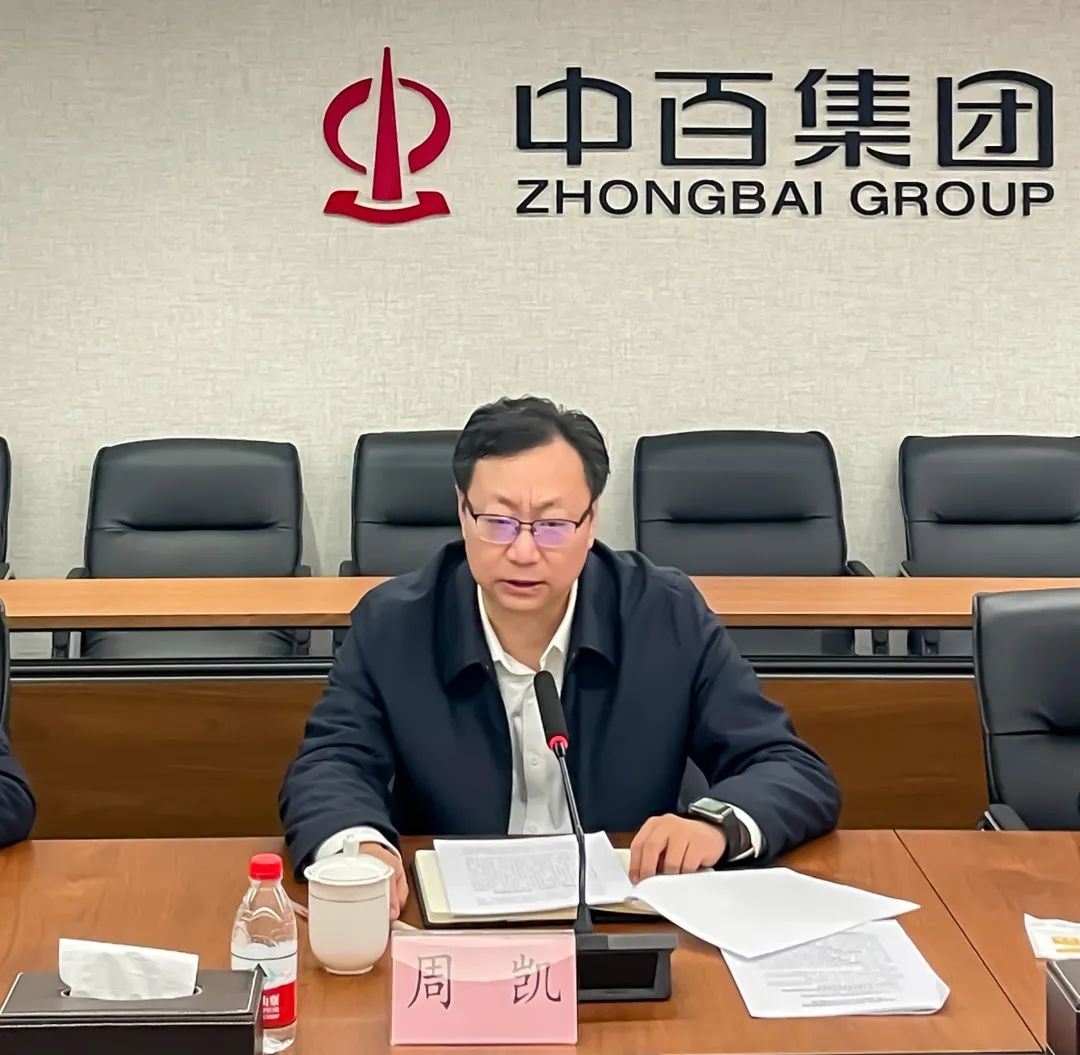 CQ9电子·(中国)唯一官方网站