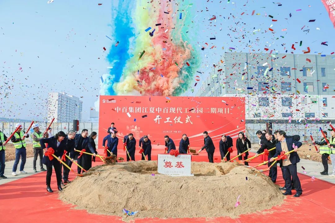 CQ9电子·(中国)唯一官方网站