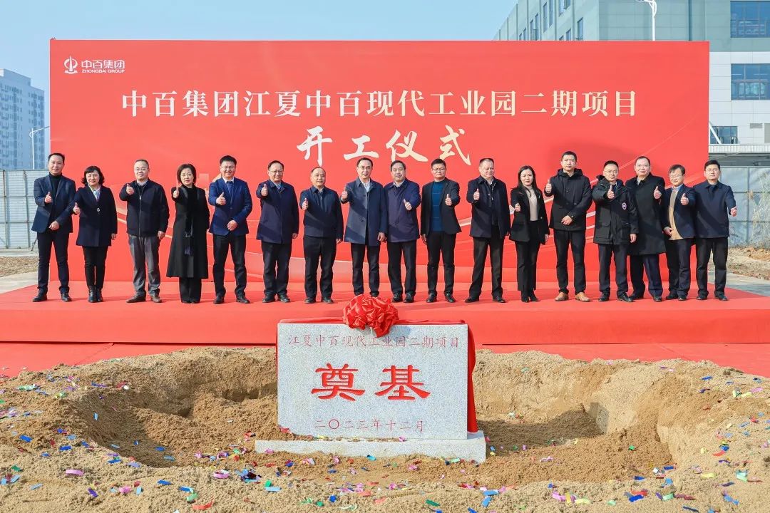 CQ9电子·(中国)唯一官方网站