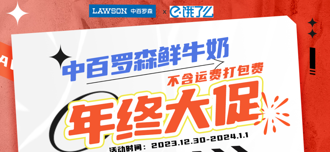 CQ9电子·(中国)唯一官方网站