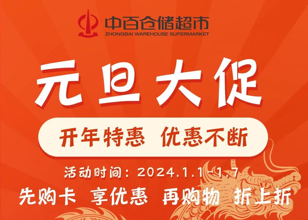 CQ9电子·(中国)唯一官方网站