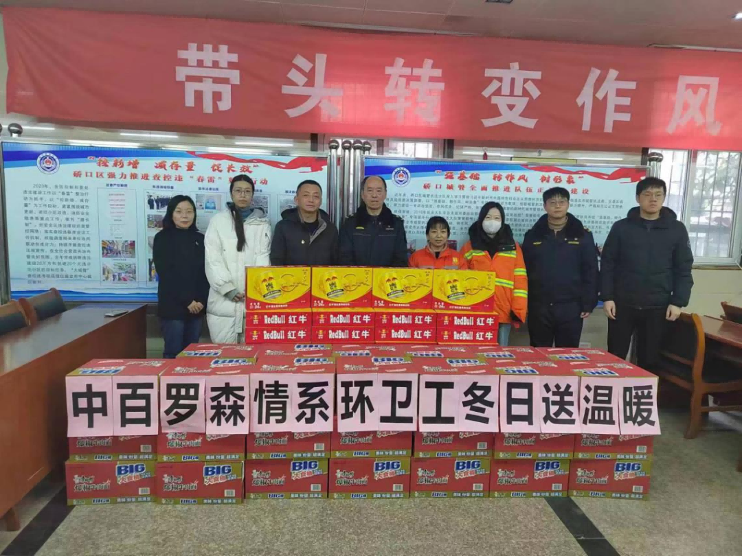 CQ9电子·(中国)唯一官方网站