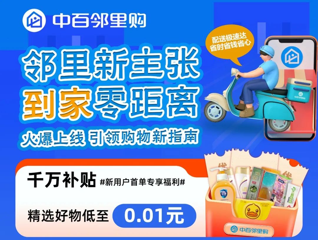 CQ9电子·(中国)唯一官方网站