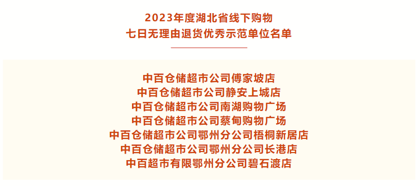 CQ9电子·(中国)唯一官方网站