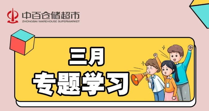 CQ9电子·(中国)唯一官方网站