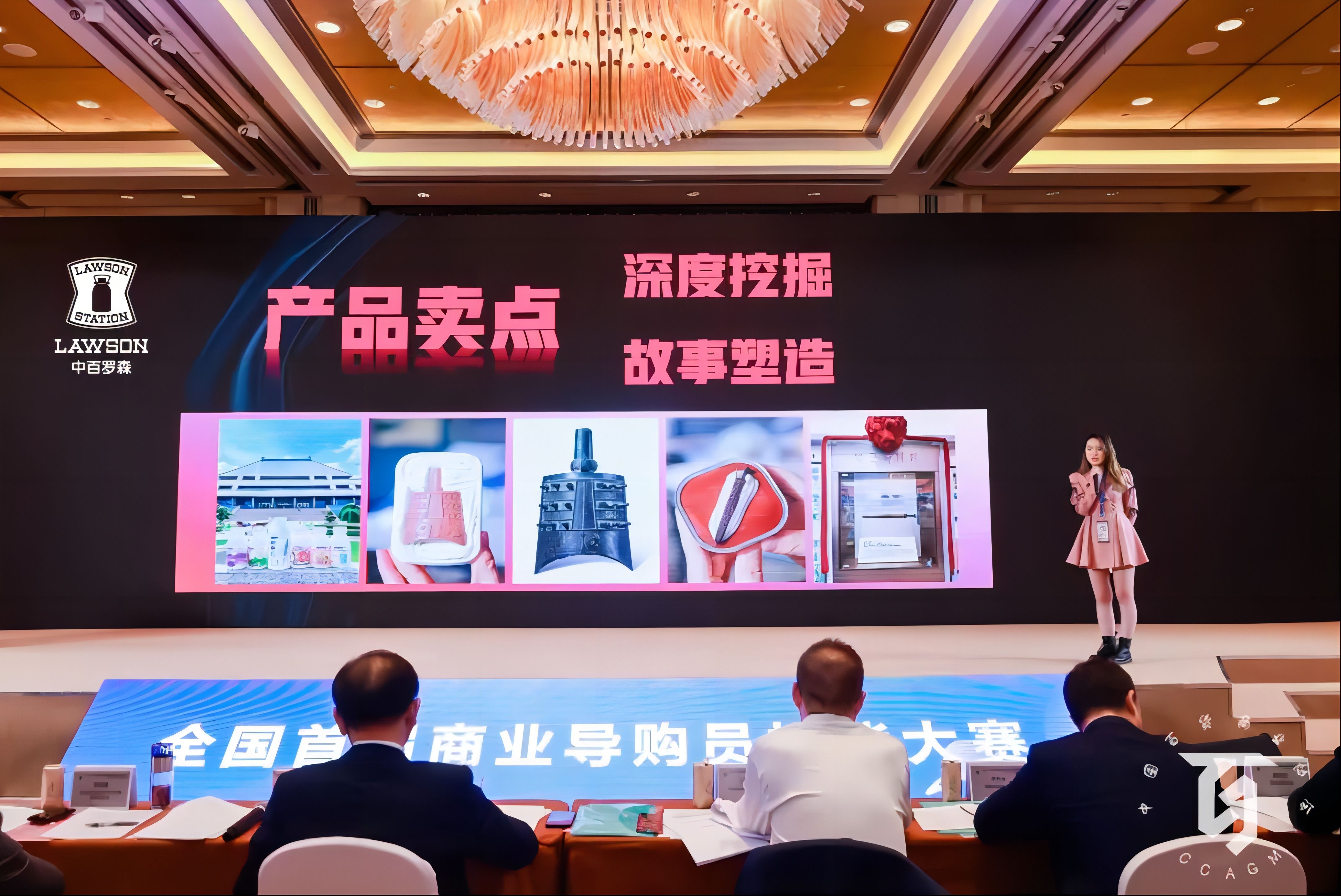 CQ9电子·(中国)唯一官方网站