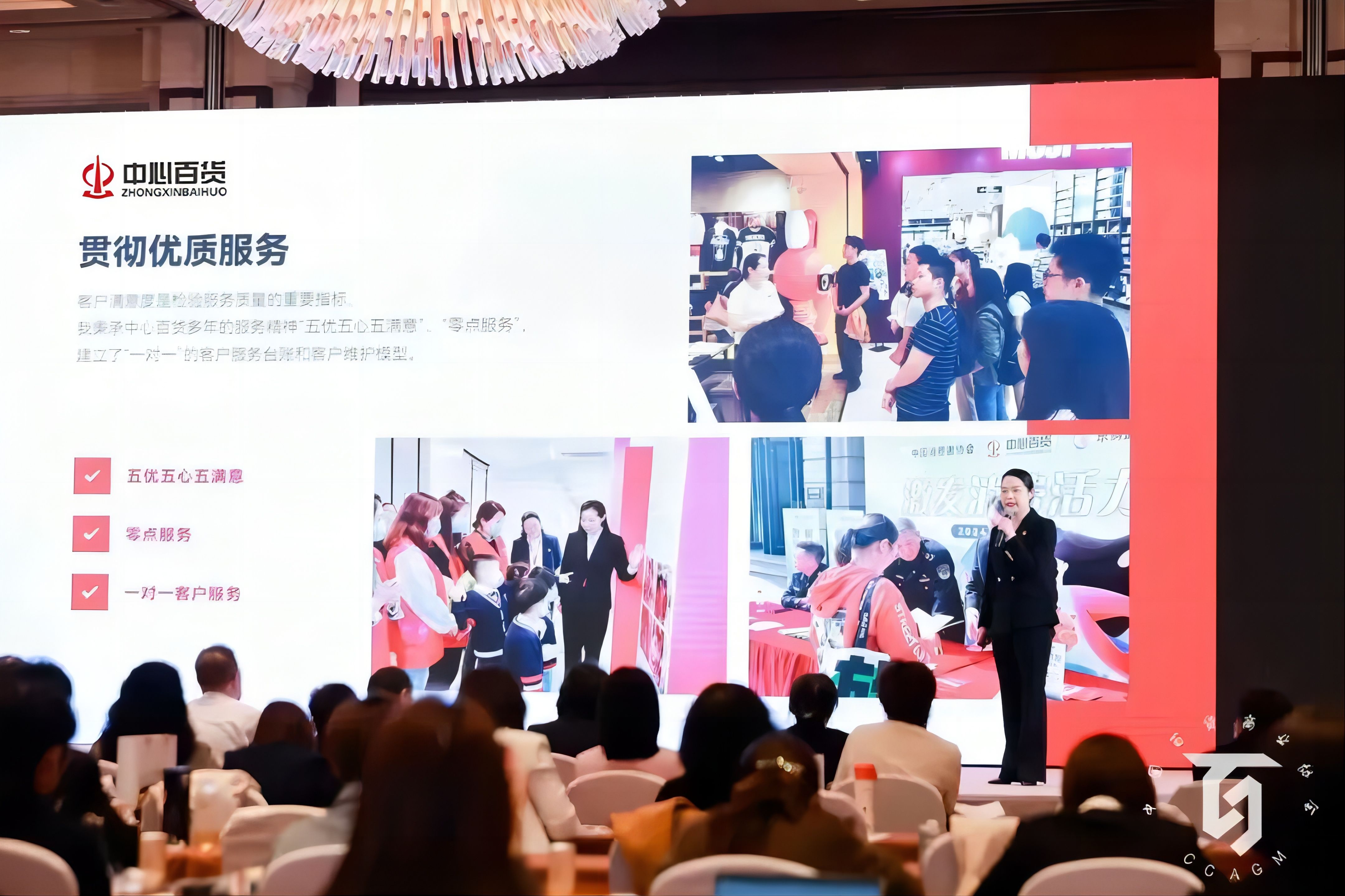 CQ9电子·(中国)唯一官方网站