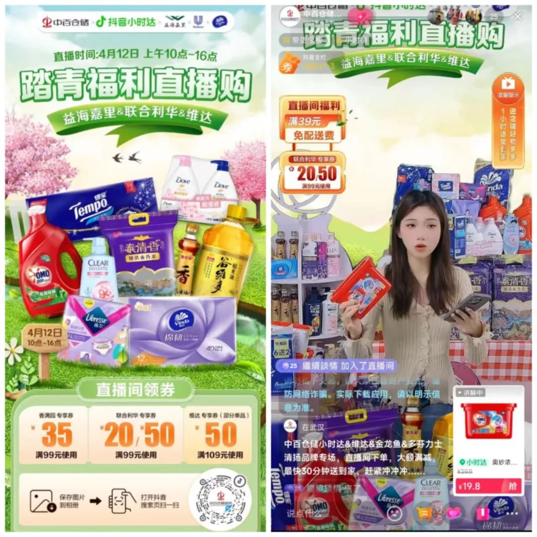 CQ9电子·(中国)唯一官方网站