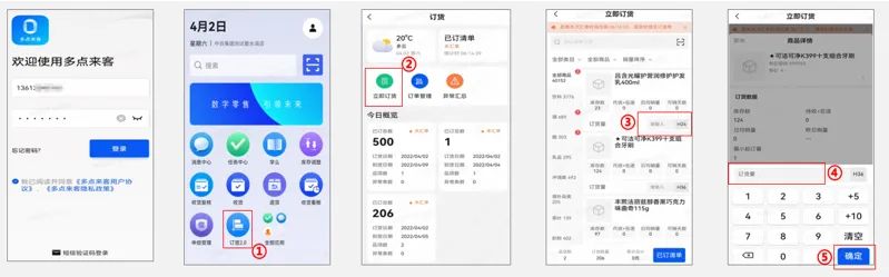 CQ9电子·(中国)唯一官方网站