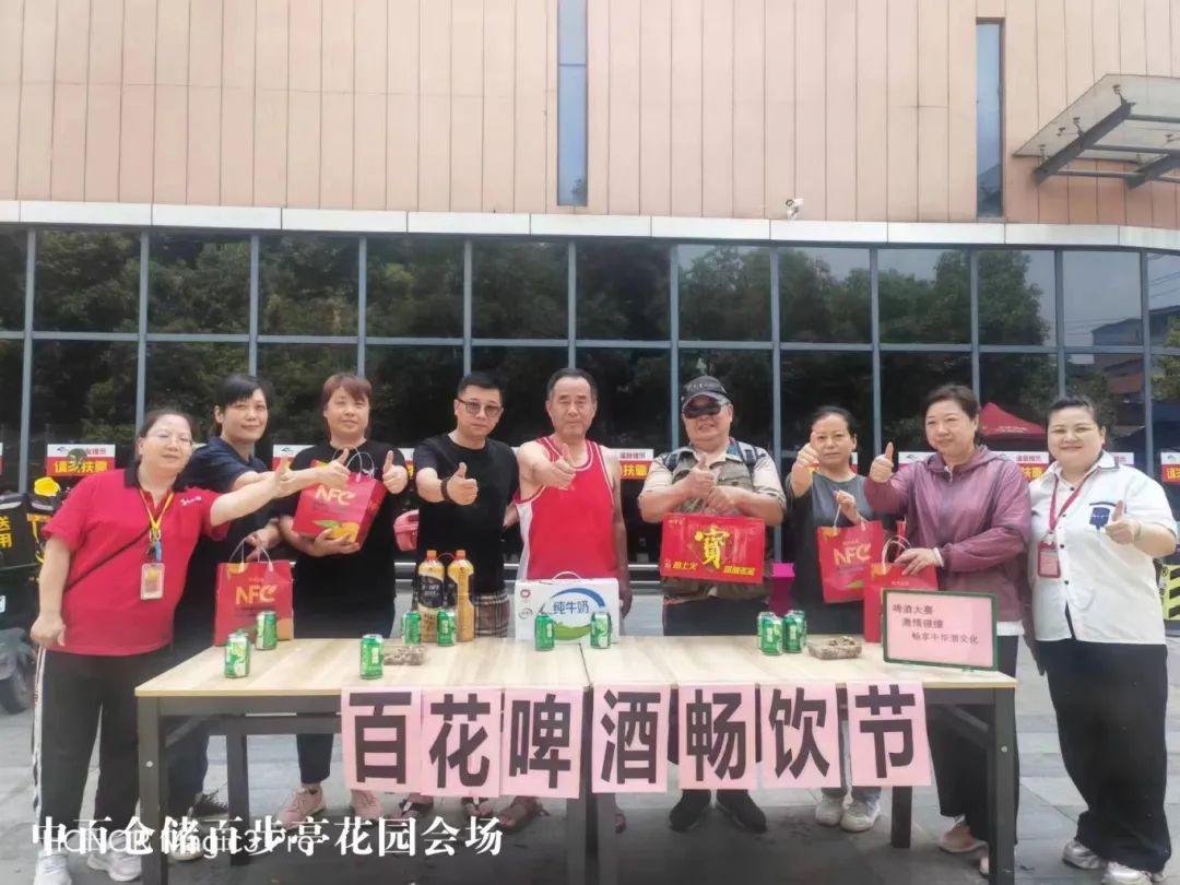 CQ9电子·(中国)唯一官方网站