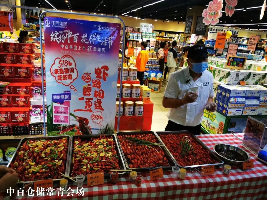 CQ9电子·(中国)唯一官方网站