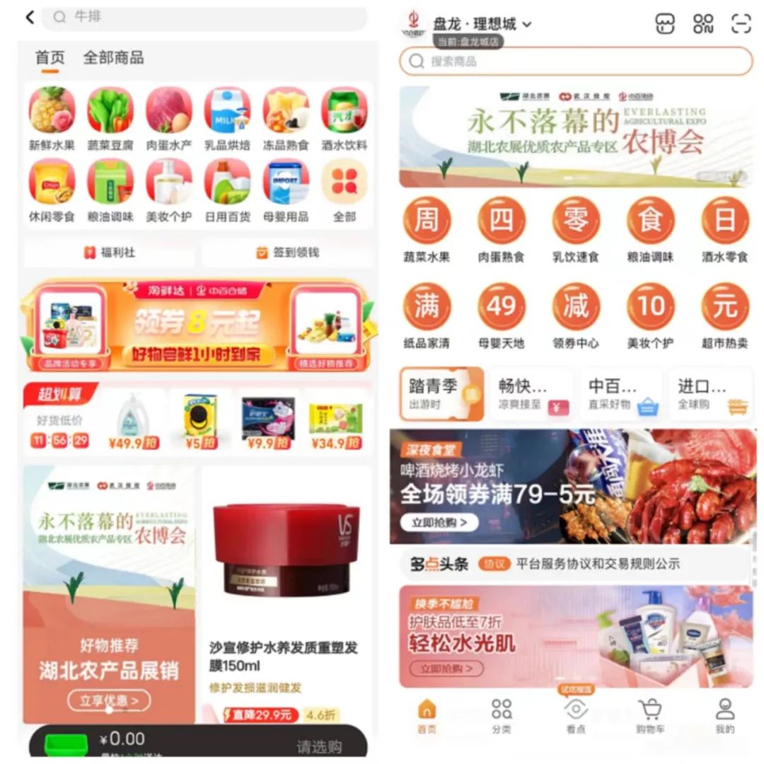 CQ9电子·(中国)唯一官方网站