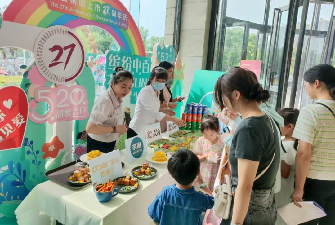 CQ9电子·(中国)唯一官方网站