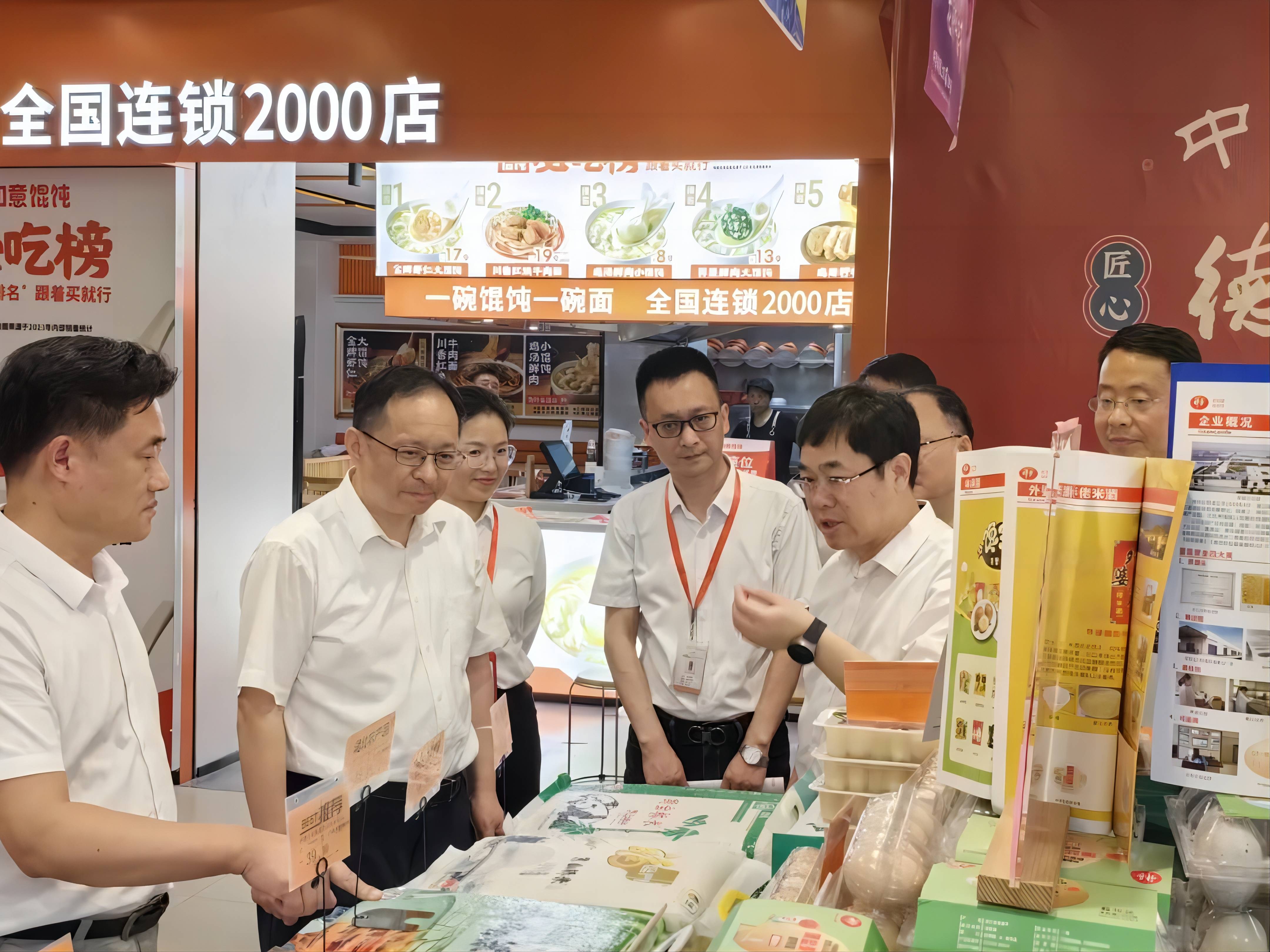 CQ9电子·(中国)唯一官方网站