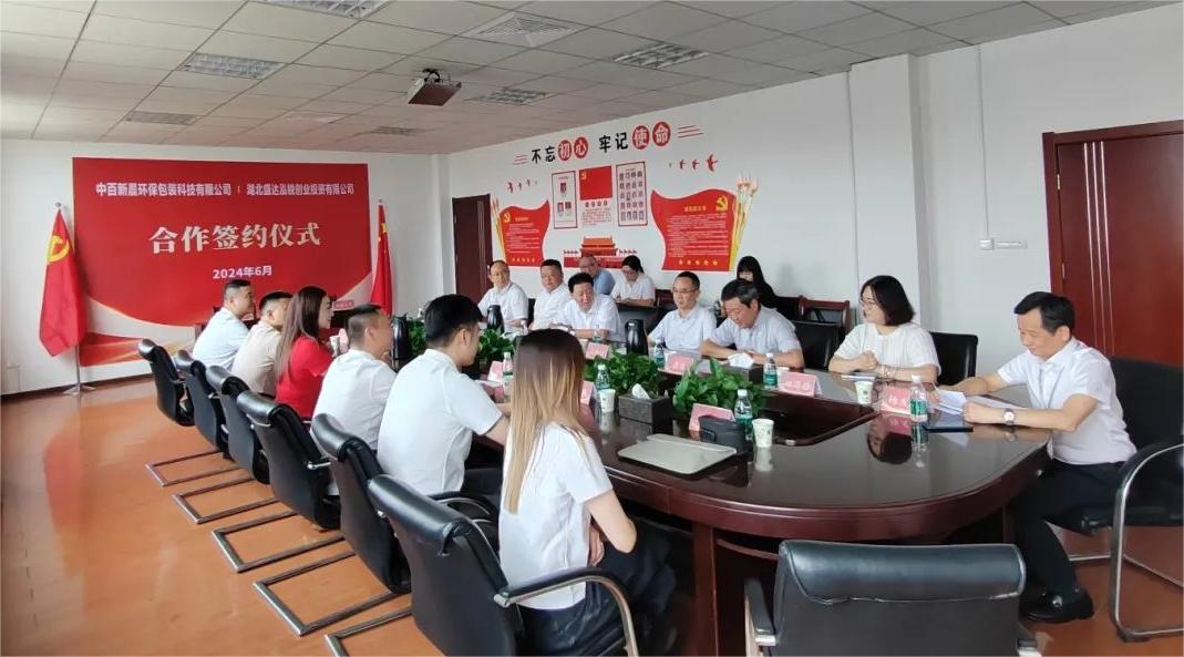 CQ9电子·(中国)唯一官方网站