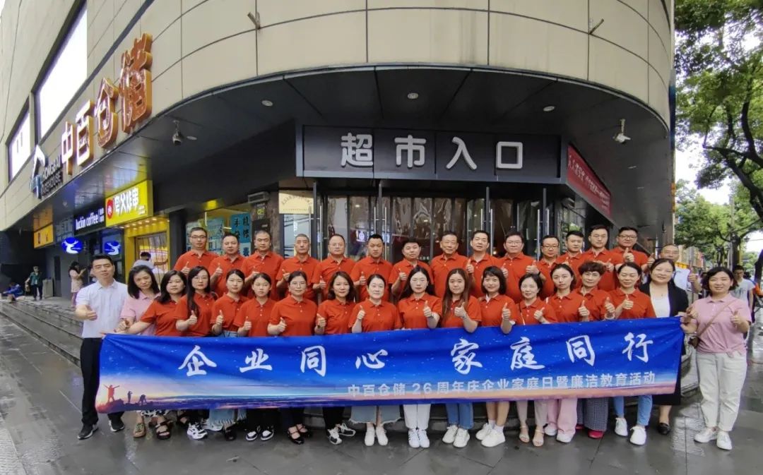 CQ9电子·(中国)唯一官方网站