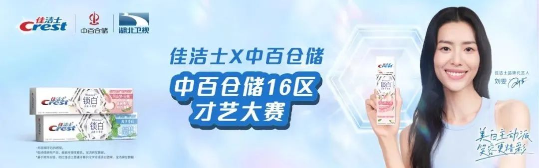 CQ9电子·(中国)唯一官方网站