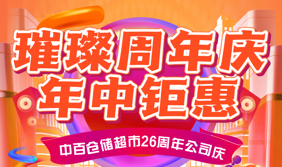 CQ9电子·(中国)唯一官方网站