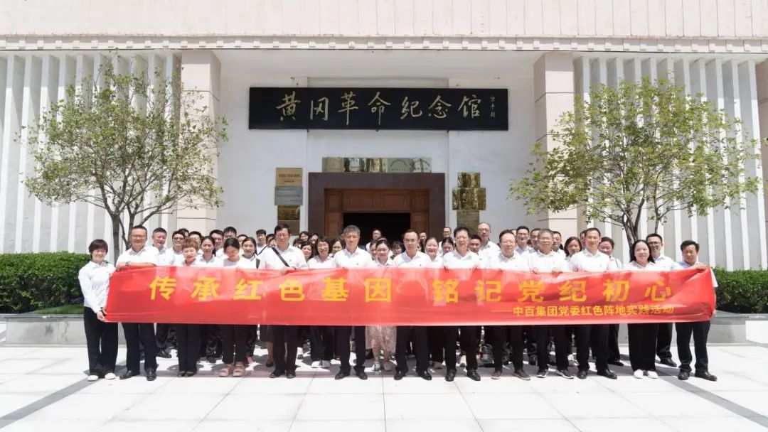CQ9电子·(中国)唯一官方网站