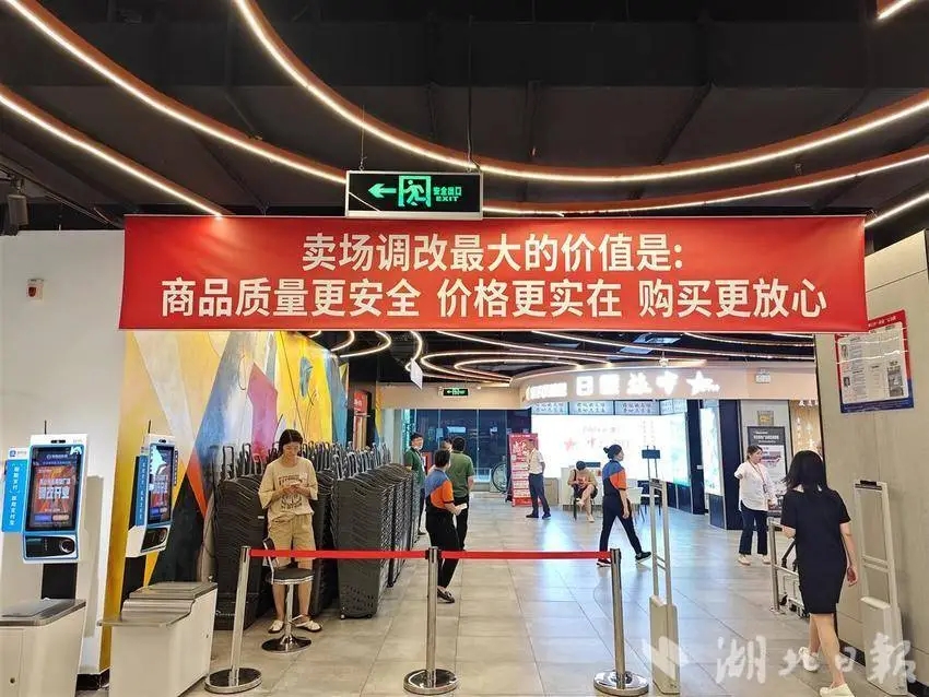 CQ9电子·(中国)唯一官方网站