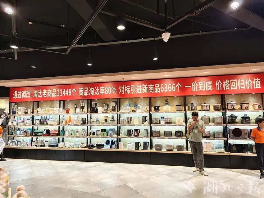 CQ9电子·(中国)唯一官方网站