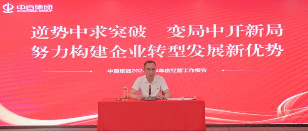 CQ9电子·(中国)唯一官方网站