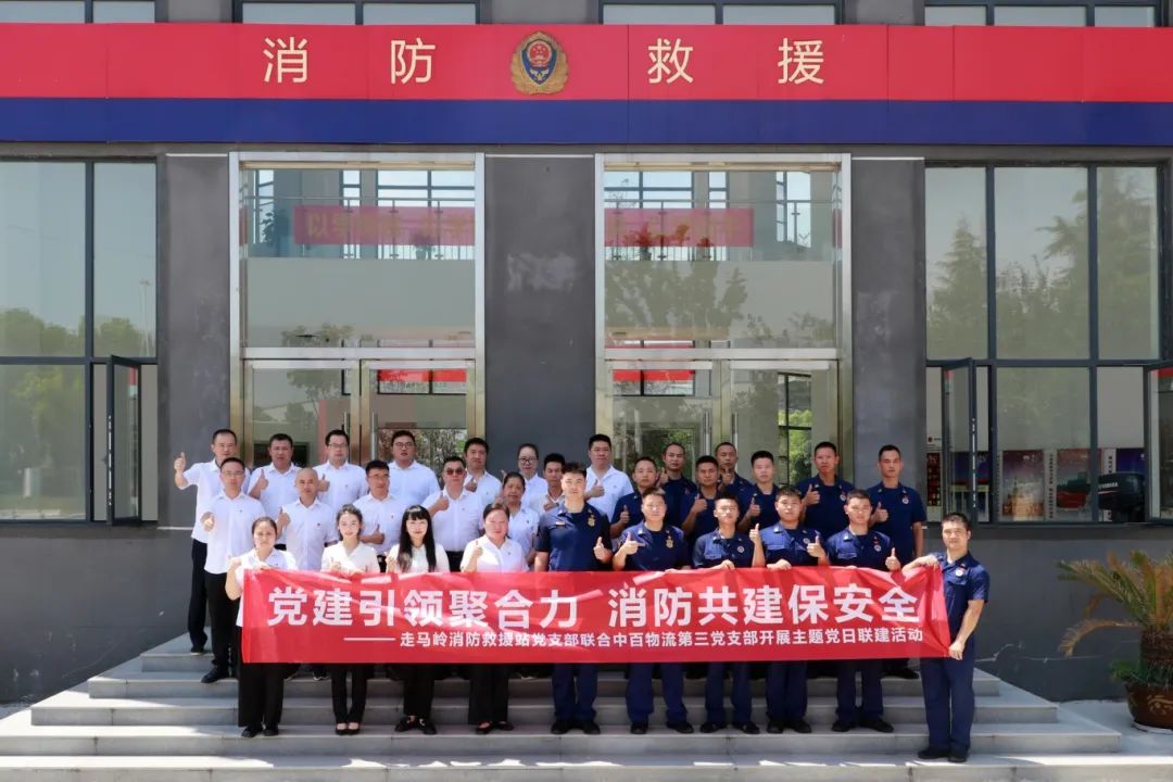 CQ9电子·(中国)唯一官方网站