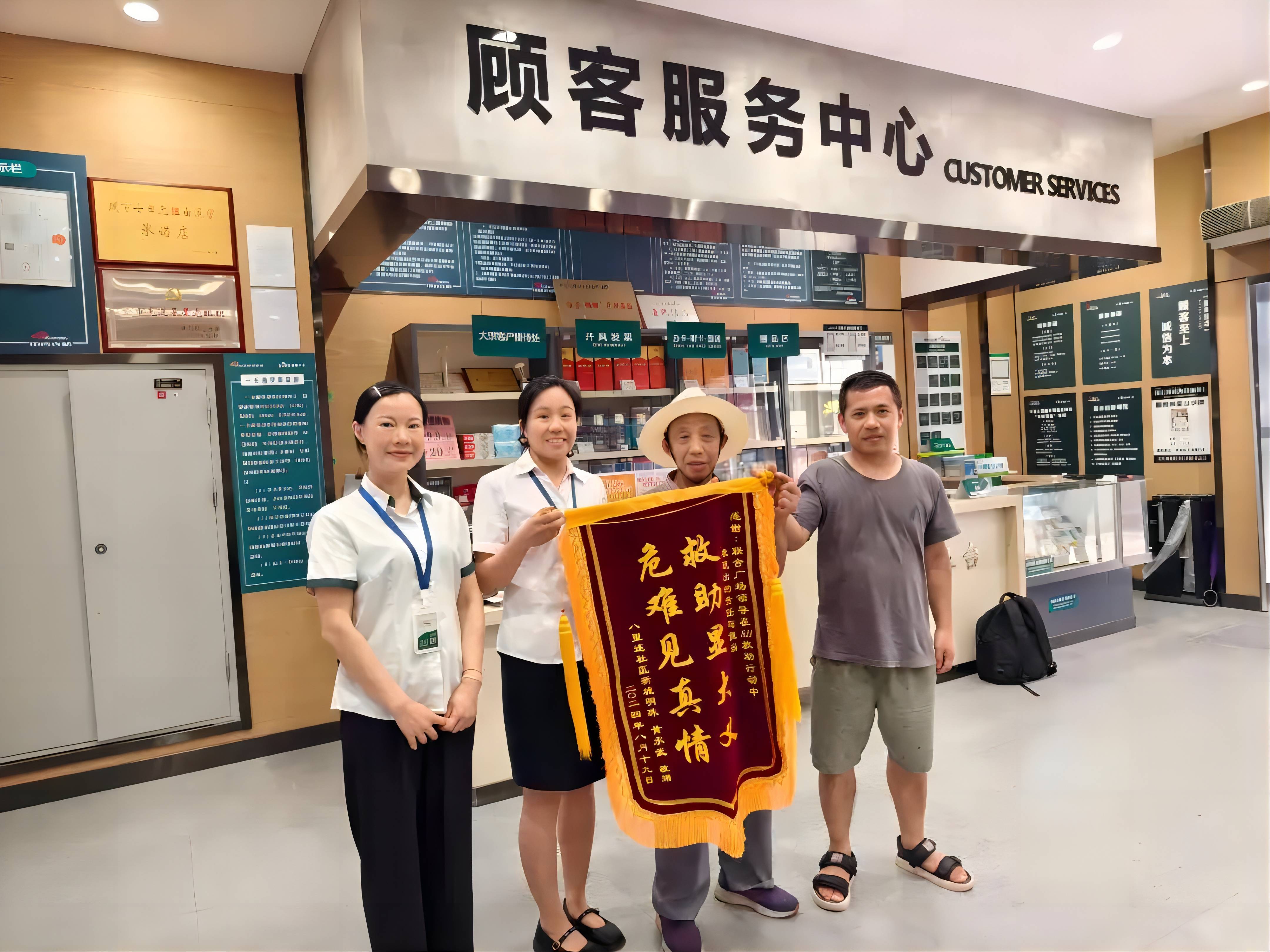 CQ9电子·(中国)唯一官方网站