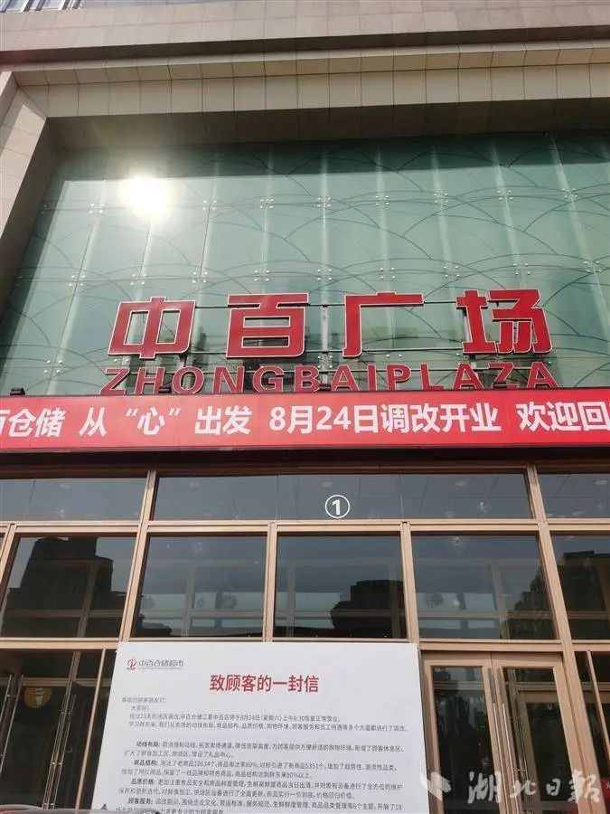 CQ9电子·(中国)唯一官方网站