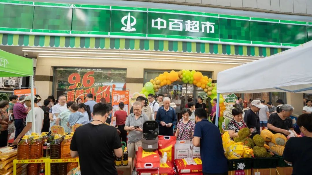 CQ9电子·(中国)唯一官方网站