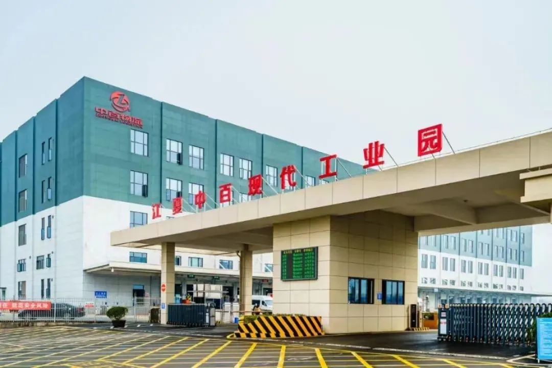 CQ9电子·(中国)唯一官方网站