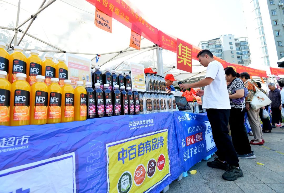 CQ9电子·(中国)唯一官方网站