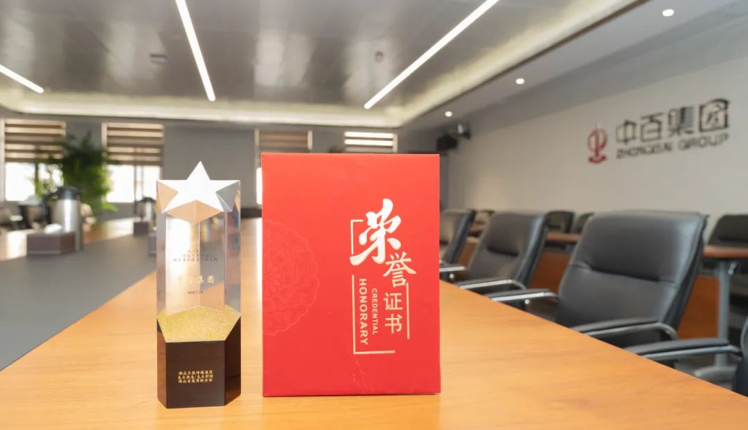 CQ9电子·(中国)唯一官方网站