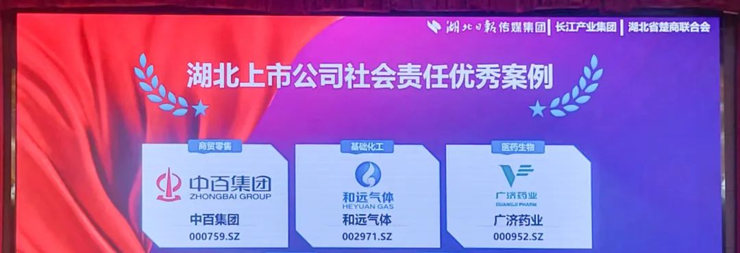 CQ9电子·(中国)唯一官方网站