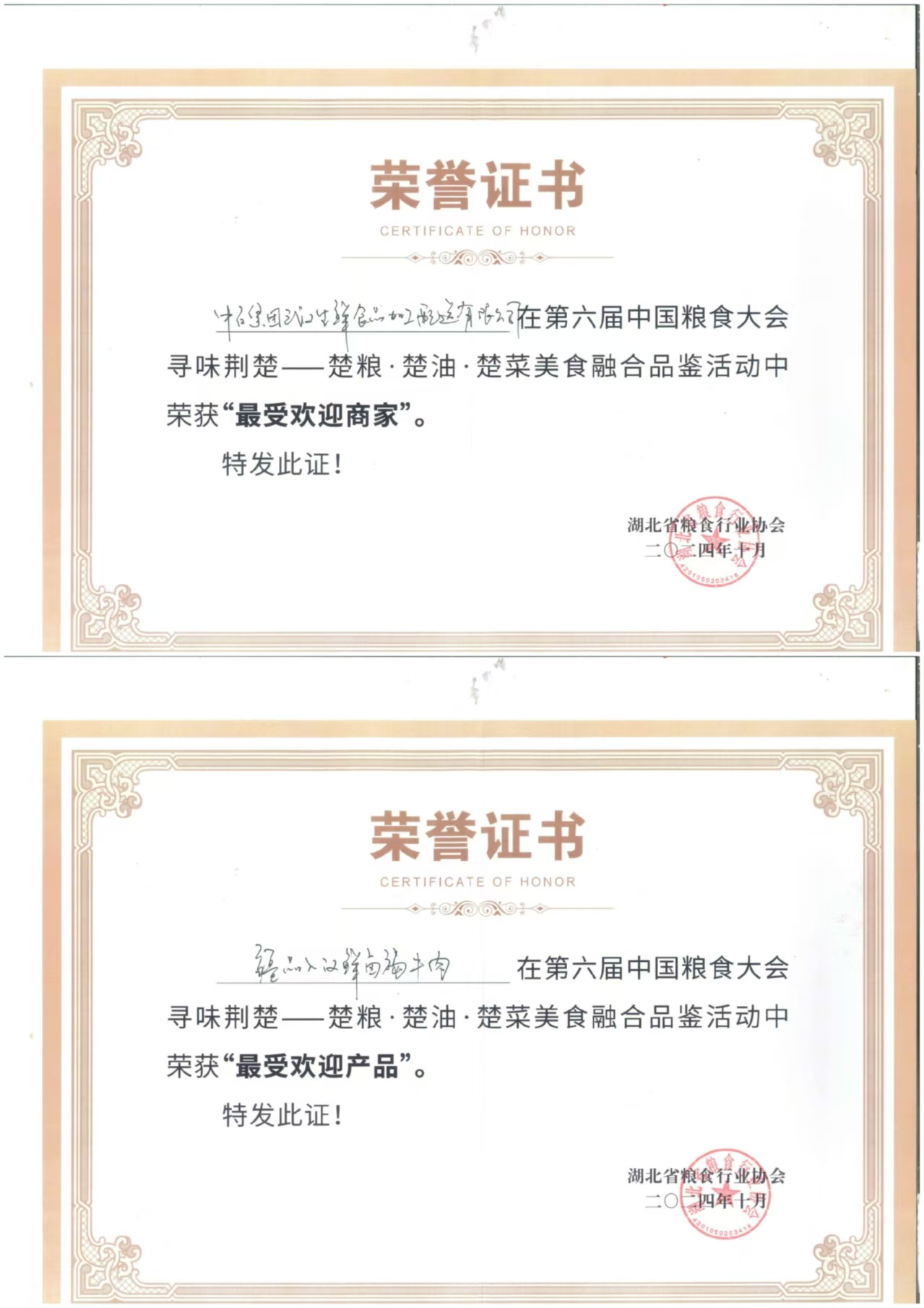CQ9电子·(中国)唯一官方网站