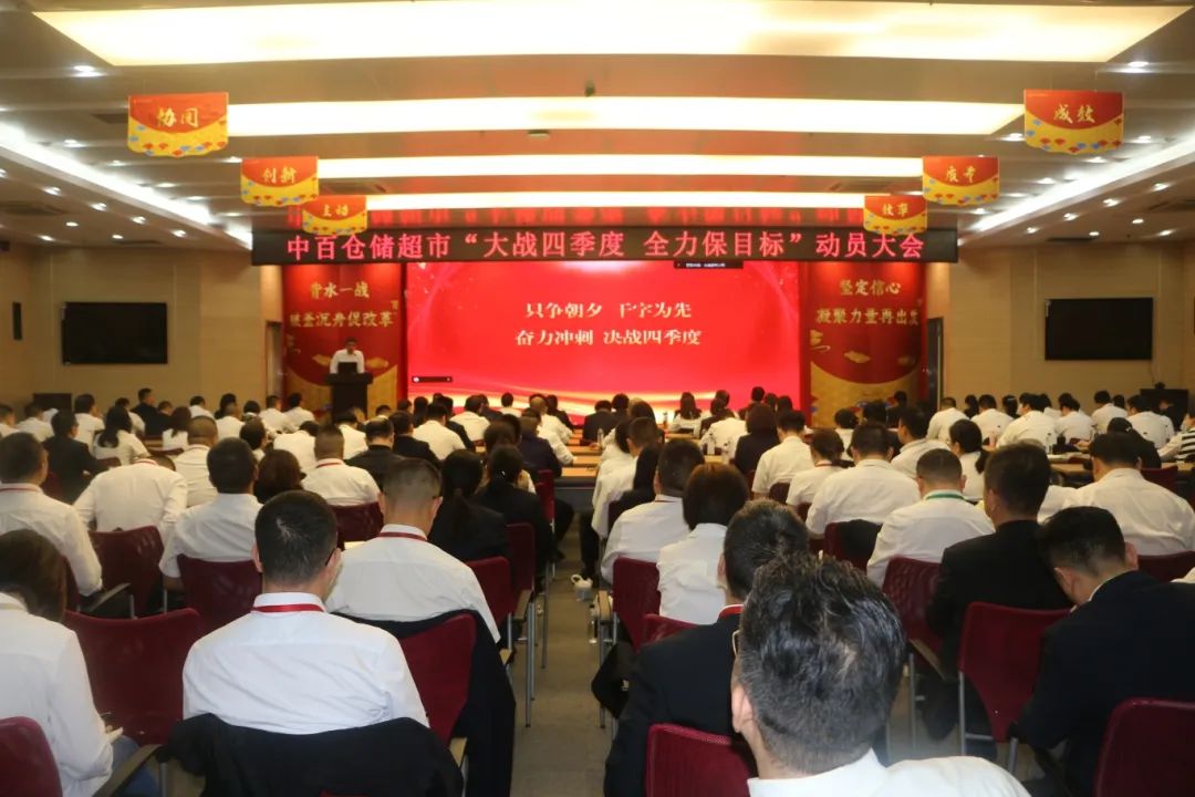 CQ9电子·(中国)唯一官方网站