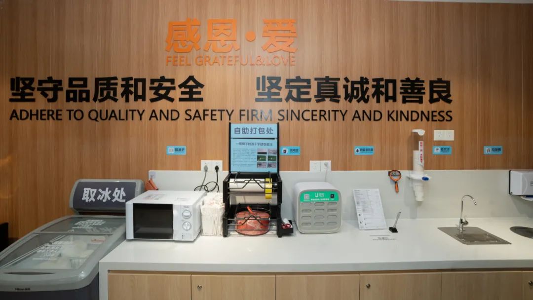 CQ9电子·(中国)唯一官方网站