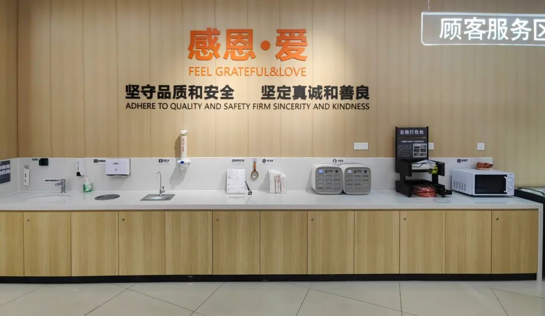 CQ9电子·(中国)唯一官方网站