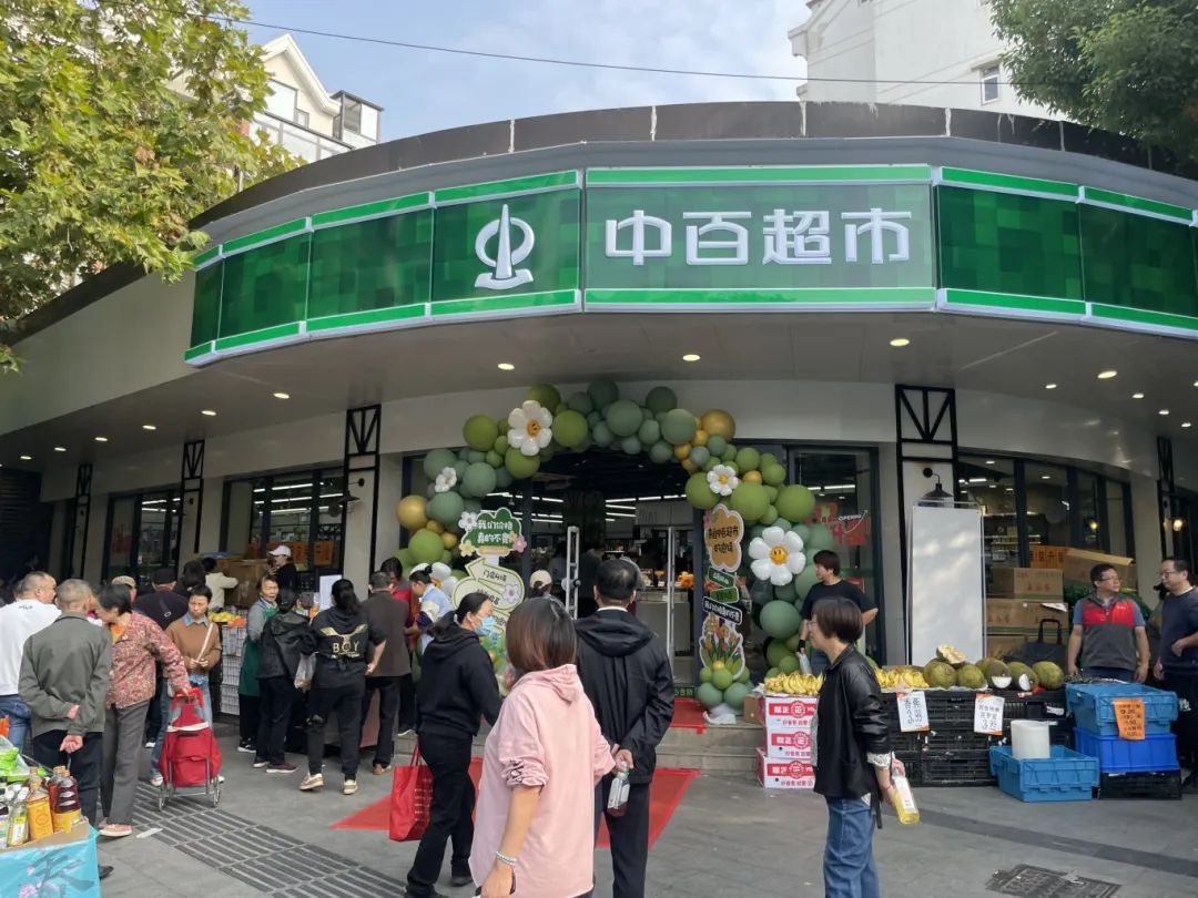 CQ9电子·(中国)唯一官方网站