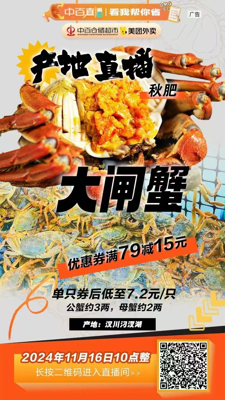 CQ9电子·(中国)唯一官方网站